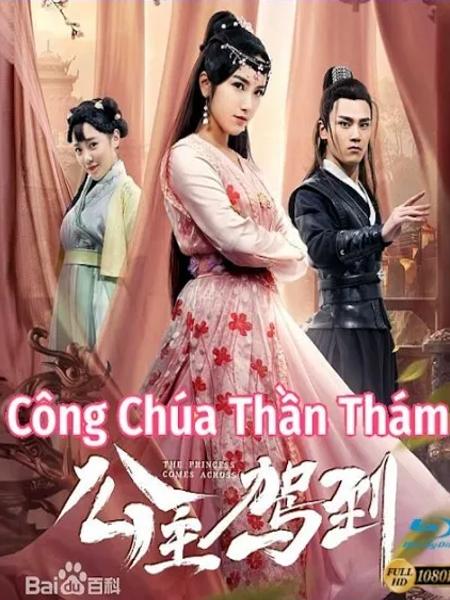 Công Chúa Thần Thám