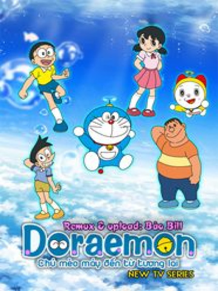 Doraemon (2005)