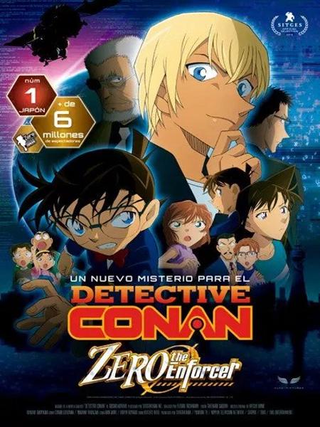 Thám Tử Lừng Danh Conan: Kẻ Hành Pháp Zero