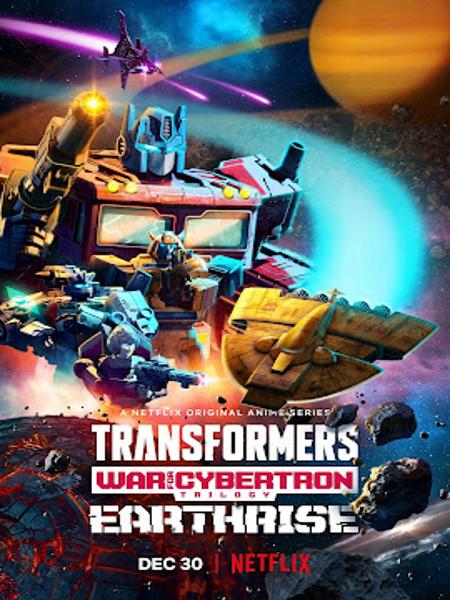Transformers: Chiến tranh Cybertron - Trái đất trỗi dậy