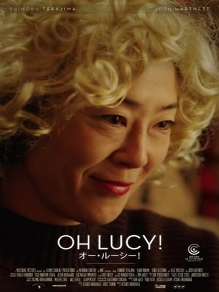 Ồ Lucy!